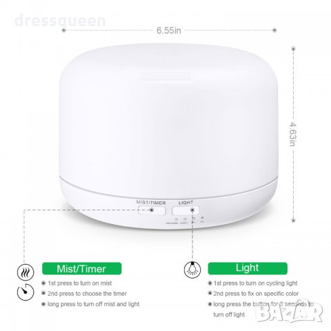  2560 Ултразвуков дифузер за етерични масла , снимка 5 - Други стоки за дома - 28480299