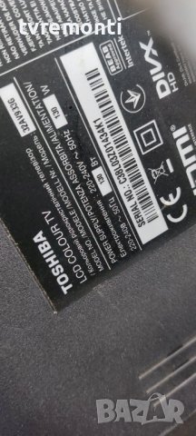 MAIN AV 32AV933_MAIN BD REV:1.02 for,Toshiba 32AV933 дисплей LTA320AP05, снимка 6 - Части и Платки - 40589290