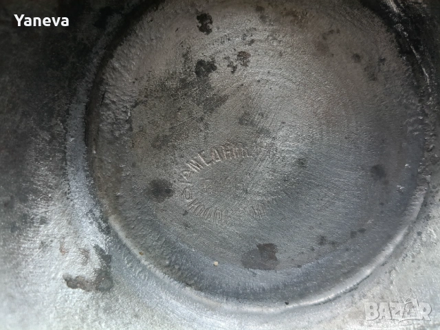 Стара ,калайдисана купа,чиния от 1925 г. с послание . , снимка 5 - Антикварни и старинни предмети - 53249859