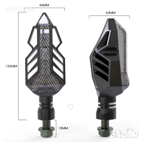  Мигач за мотор - 004 2бр/к-т, снимка 2 - Аксесоари и консумативи - 49150682