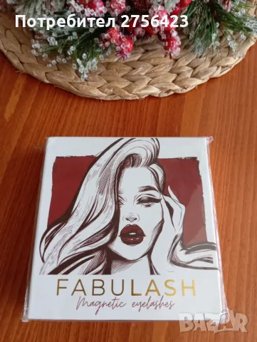 Магнитни мигли Fabulash с магнитна очна линия 