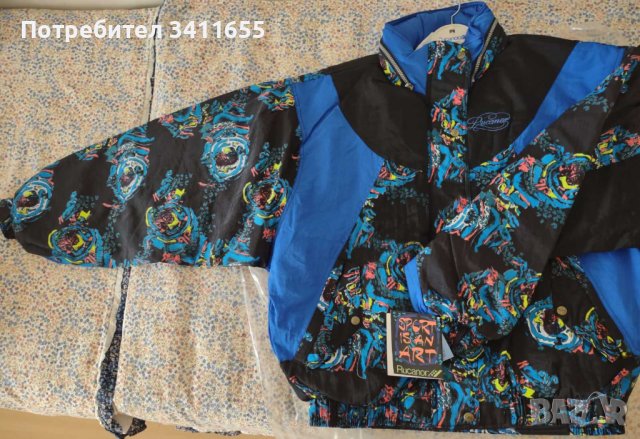 Яке марково спортно RUCANOR, снимка 5 - Спортни дрехи, екипи - 43801713