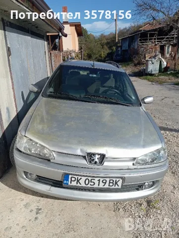 Peugeot 306, снимка 1