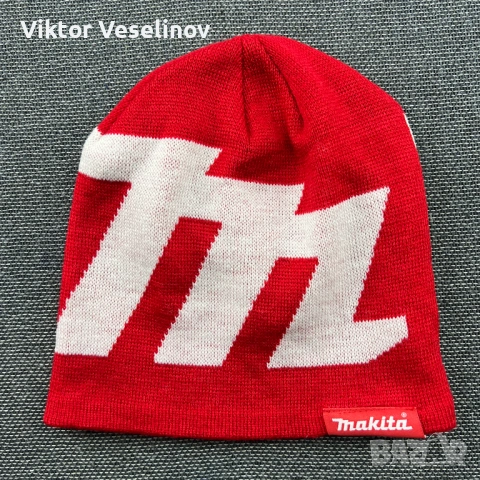 MAKITA Tools Мъжка Плетена Шапка One Size