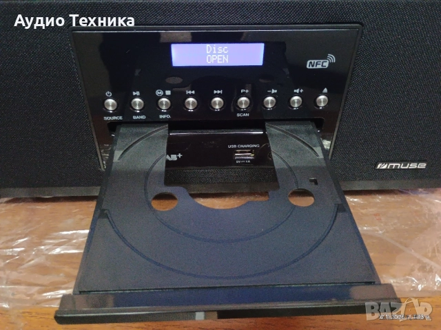 MUSE M-785 Цифрово радио със CD плейър и Bluetooth (DAB, DAB+, FM, RDS, USB, AUX), снимка 8 - Аудиосистеми - 52428087