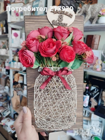 Декорация за дома и офиса, снимка 11 - Други - 53575431