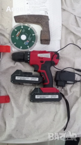 винтоверт и други 