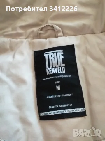 Дамско яке Kenvelo M, снимка 4 - Якета - 47403402