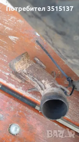 Aprilia Tuareg Etx 125 Априлия туарег етх резонатор ауспух гайда , снимка 7 - Мотоциклети и мототехника - 49289967