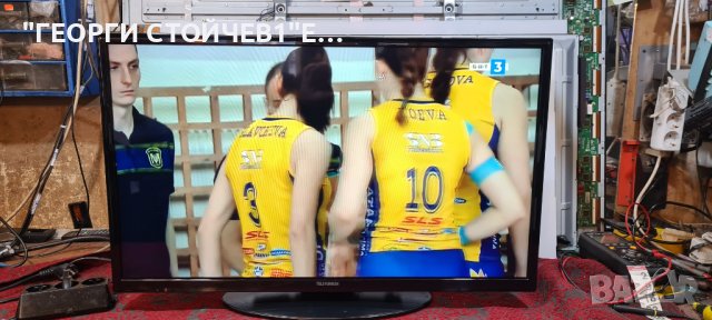 TELEFUNKEN T32FX287DLBP  С ГАРАНЦИЯ 1год., снимка 2 - Телевизори - 40637260