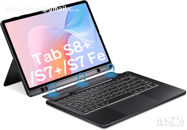калъф с клавиатура за Galaxy Tab S8+/S7+/S7 FE 12,4 инча