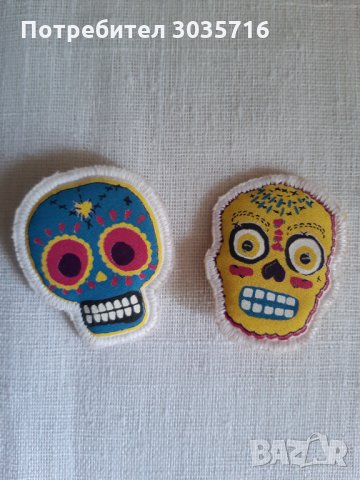 Обеци/Гердани/Шноли/Гривни за ежедневието изгодно, снимка 8 - Други - 32475187