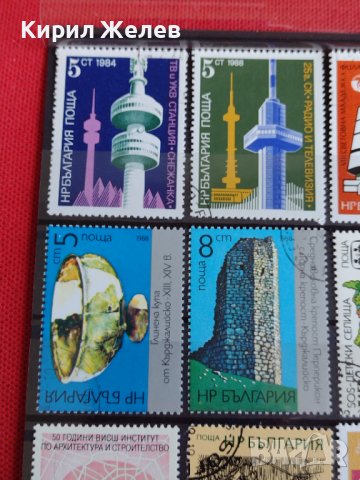 Пощенски марки Архитектура, Изкуство поща България от соца за колекционери  22410, снимка 4 - Филателия - 36676098