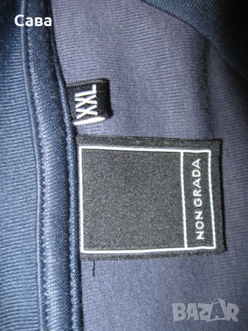 Спортно горнище NON GRADA  мъжко,ХЛ