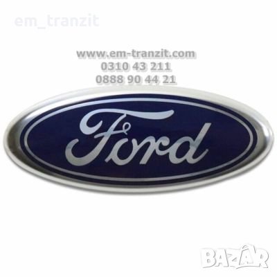 Емблема предна Форд Транзит 2006-14, снимка 1 - Части - 40832489