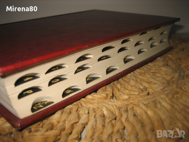 Medical dictionary - Медицински речник , снимка 4 - Чуждоезиково обучение, речници - 52878769