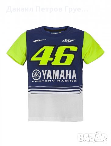 Детски тениски Yamaha Valentino Rossi, снимка 7 - Детски тениски и потници - 21743861