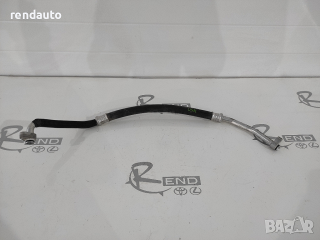 Климатична тръба за Toyota Corolla E18 USA 2013-2018 