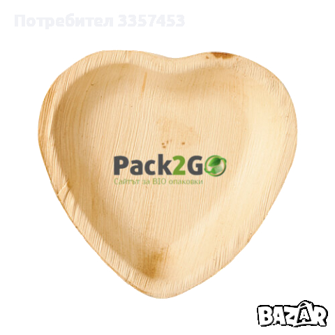 Чинийки от палмов лист, снимка 1