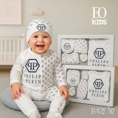 Бебешки комплект Levi's karl lagerfeld fendi Moncler louis vuitton calvin klein , снимка 7 - Комплекти за бебе - 51206869