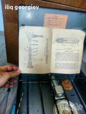 Бензинов котлон , снимка 3 - Газови котлони - 37544555