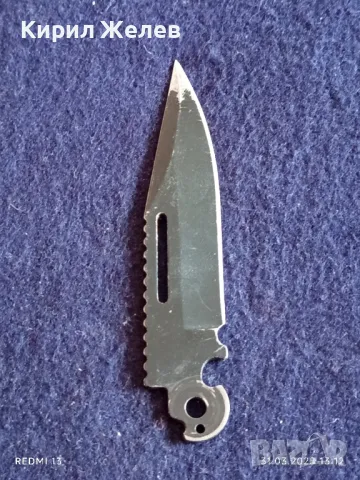 Острие на нож Columbia USA здраво остро за КОЛЕКЦИЯ ДЕКОРАЦИЯ 12030, снимка 5 - Ножове - 49708781