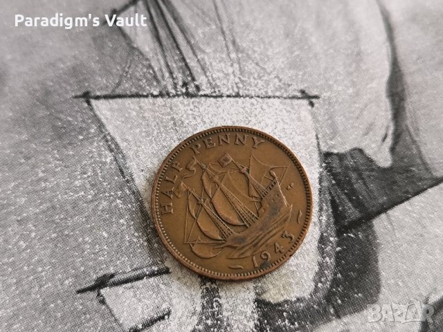 Монета - Великобритания - 1/2 (половин) пени | 1943г., снимка 1 - Нумизматика и бонистика - 43438473