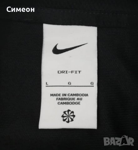 Nike DRI-FIT оригинално горнище L Найк спортна горница фитнес, снимка 3 - Спортни дрехи, екипи - 38029944