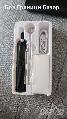 Ефективно Почистване на Зъби - Ултразвук, Безопасен, Ергономичен уред, снимка 8 - Други - 43683909