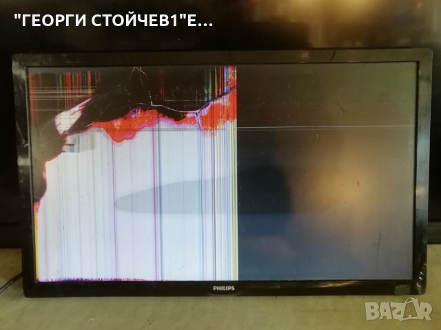  22PFH4000-88  715G6947-M01-000-004Y 715G6863-P01-001-002M TPM215HW01