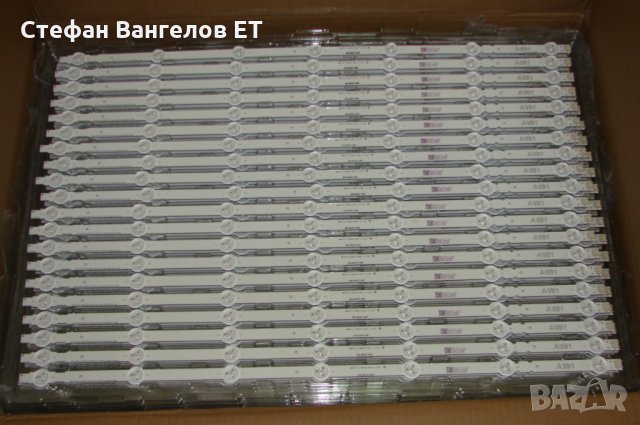 LED ленти за подсветка LG 32''A1/B1, снимка 3 - Части и Платки - 27957096