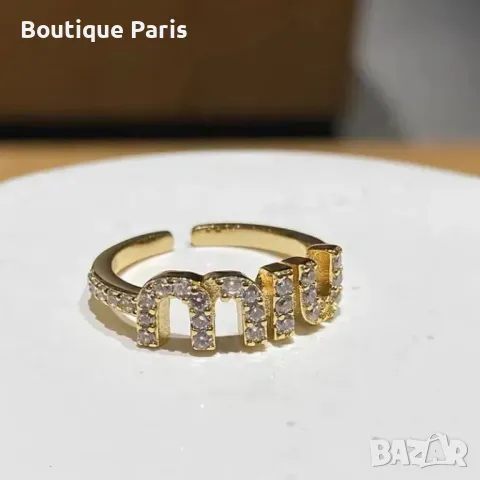 Miu Miu оригинален пръстен