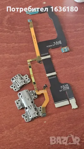 Части Samaung Z Flip 4 256gb, снимка 11 - Samsung - 50268185