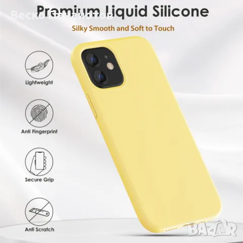 Калъф Slim-Fit за iPhone 12/12 Pro, снимка 2 - Калъфи, кейсове - 49468713