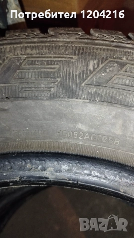 Зимни гуми Debica Frigo2  , снимка 3 - Гуми и джанти - 52483294