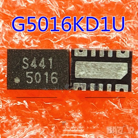 G5016KD1U G5016 5016 QFN-10