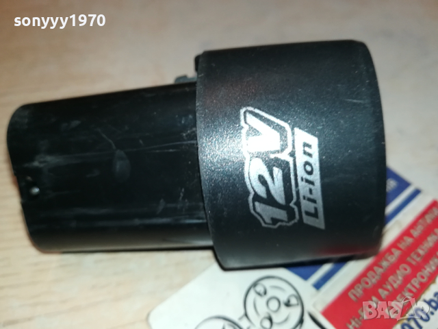 MAKITA 12V BATTERY PACK 1903241800, снимка 2 - Винтоверти - 44843773