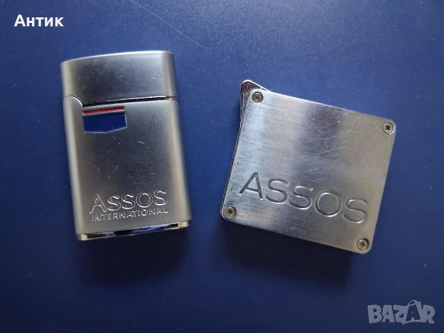 Две Стари Метални Запалки ASSOS, снимка 8 - Колекции - 52848027