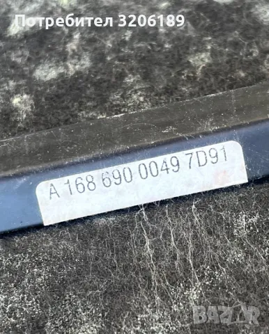 Оригинална кора багажник за Мерцедес А класа / Mercedes A-class W168, снимка 5 - Части - 49049294