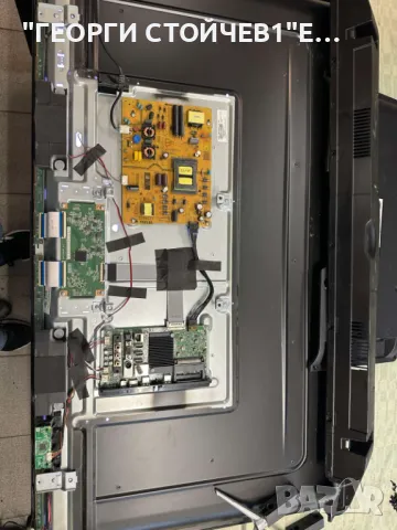 JVC  LT-50VA6900  17MB170  17IPS72 CCPD-TC495-008 V4.0  VES500QNDP-2D-N43  JL.D500C1330-078KS-M_V01, снимка 3 - Части и Платки - 50419389