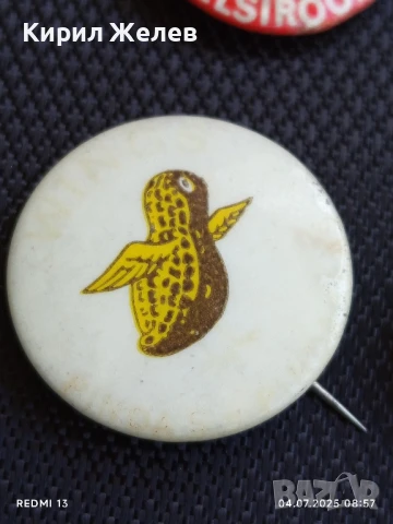 Лот значки 10 броя стари редки HILLE,CANISIUS, TARVO  за КОЛЕКЦИЯ ДЕКОРАЦИЯ 50243, снимка 9 - Колекции - 50902287