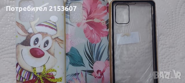  Продавам SAMSUNG A71, снимка 6 - Samsung - 43699465