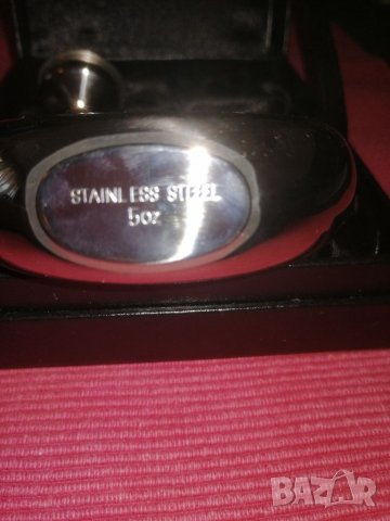 Манерка - подаръчен комплект. , снимка 5 - Подаръци за мъже - 33623159