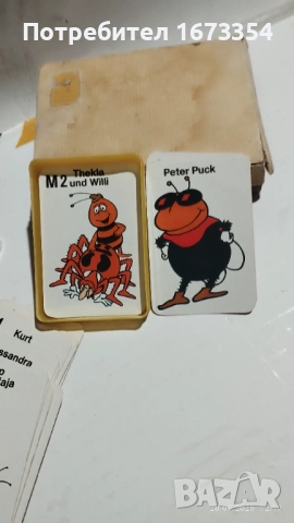 Колекционерскимини карти за игра, снимка 14 - Колекции - 36511763