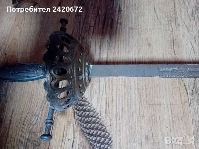 стара  шпага,меч,катана, снимка 4 - Колекции - 43522403