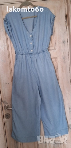 Гащеризон Esmara, размер 40.