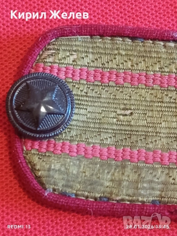 Рядък пагон на ПОЛКОВНИК от БНА от соца за КОЛЕКЦИОНЕРИ 53531, снимка 3 - Други ценни предмети - 53257305