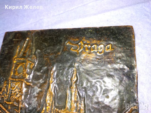 BRAGA Стара ПОРТУГАЛСКА МЕДНА ГРАВЮРА СУВЕНИР от Град БРАГА КОВАНА МЕД Художествена ИЗРАБОТКА 41553, снимка 12 - Антикварни и старинни предмети - 43738826