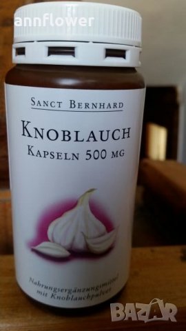 Чесън на капсули , снимка 10 - Други - 28429592