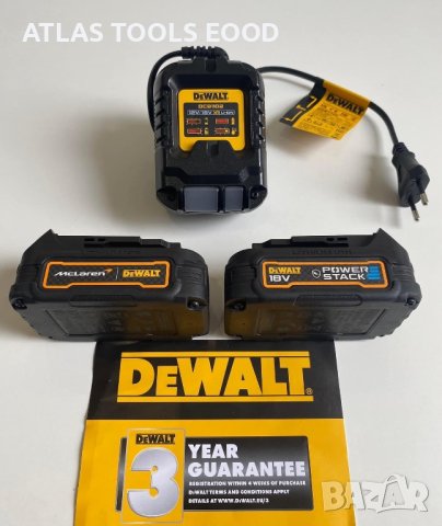 Комплект Батерии със зарядно устройство DeWALT DCB1102E2G McLaren 18V Li-Ion , снимка 1 - Други инструменти - 44033193